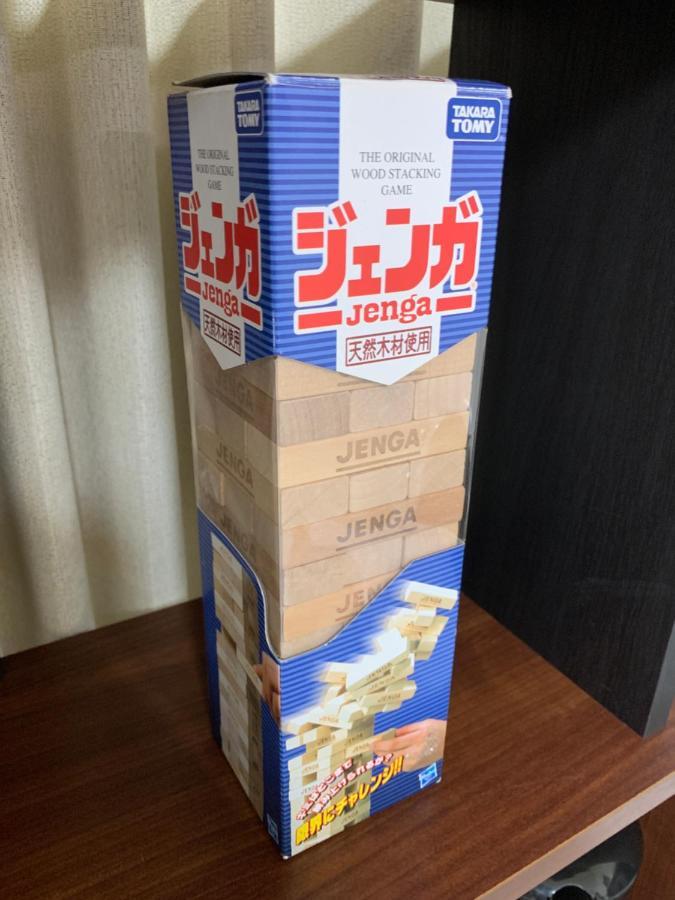 شقة طوكيو  في Rimo Shibuya 101 المظهر الخارجي الصورة